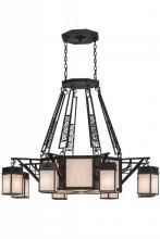 Meyda Green 153275 - 54"W Azrael 8 LT Chandelier