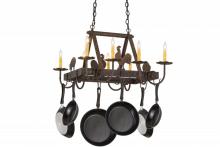 Meyda Green 161017 - 27"L Barn Animals 8 LT Pot Rack