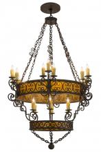 Meyda Green 165159 - 48"W Isabo 24 LT Two Tier Chandelier