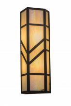 Meyda Green 168888 - 7"W Santa Fe Wall Sconce