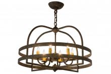 Meyda Green 178587 - 22" Wide Aldari 6 Light Chandelier