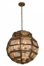 Meyda Green 180711 - 26"W Armoury Globe Pendant