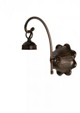 Meyda Green 98632 - 6"W Mahogany Bronze 1 LT Wall Sconce Hardware