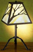 Meyda Black 27906 - 23.5" High Branches Table Lamp