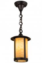 Meyda Yellow 99117 - 8"W Fulton Prime Pendant