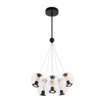 Artcraft AC6846BK - Arlo Collection 6-Light Chandelier Black