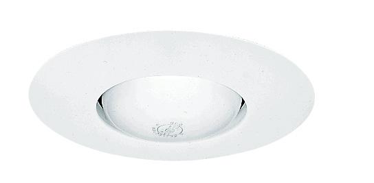 6&#34; Trim Str Baffle Par38