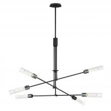 Maxim 26376CLBK - Equilibrium-Multi-Light Pendant