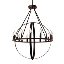 Justice Design Group NSH-4284-DBRZ - Orbit 32" Chandelier