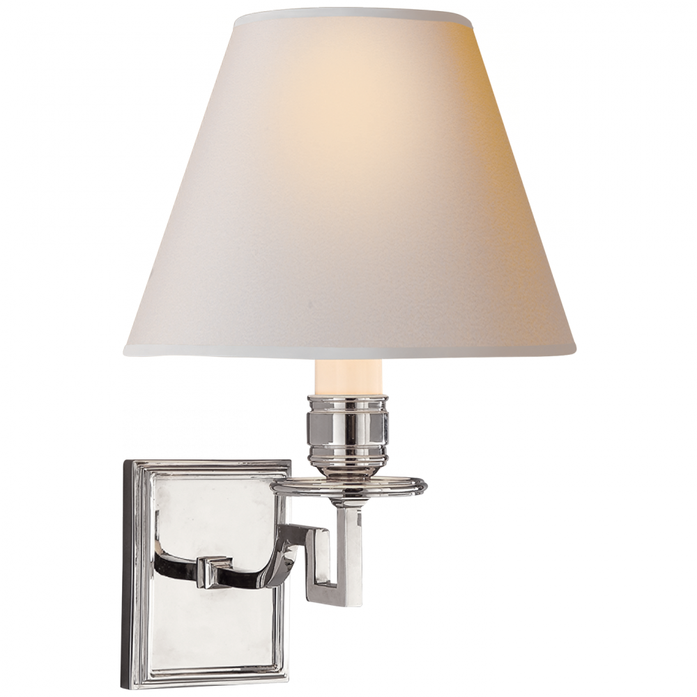 Dean Single Arm Sconce