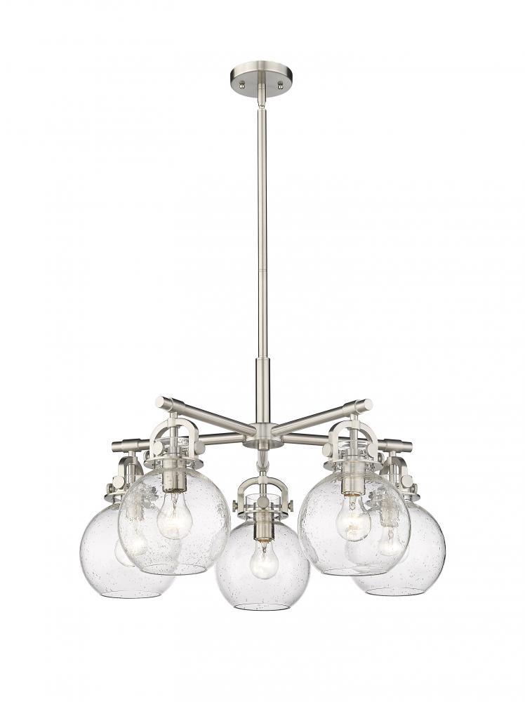 Newton Sphere - 5 Light - 26 inch - Satin Nickel - Chandelier