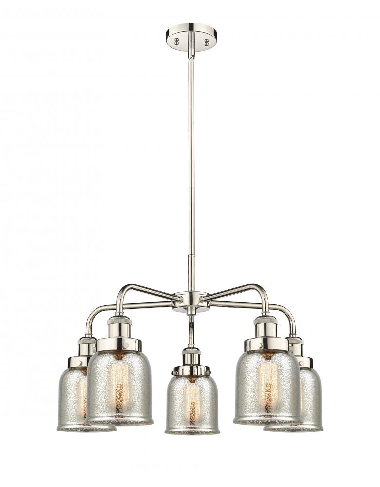 Cone - 5 Light - 24 inch - Polished Nickel - Chandelier