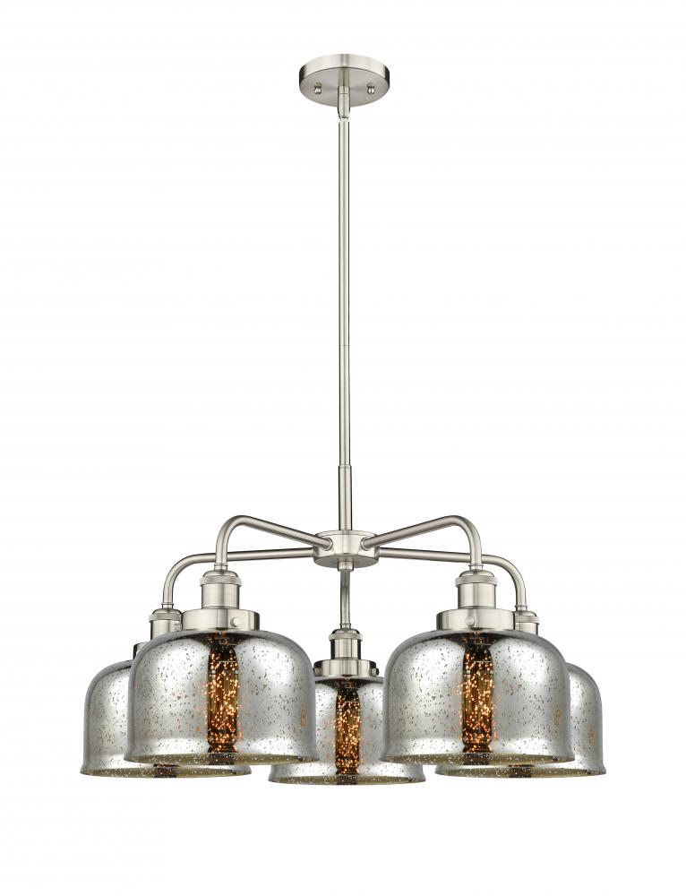 Cone - 5 Light - 26 inch - Satin Nickel - Chandelier