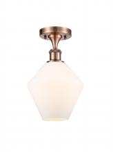 Innovations Lighting 516-1C-AC-G651-8 - Cindyrella - 1 Light - 8 inch - Antique Copper - Semi-Flush Mount