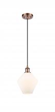 Innovations Lighting 516-1P-AC-G651-8 - Cindyrella - 1 Light - 8 inch - Antique Copper - Cord hung - Mini Pendant