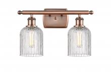 Innovations Lighting 516-2W-AC-G559-5CL - Bridal Veil - 2 Light - 15 inch - Antique Copper - Bath Vanity Light