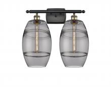 Innovations Lighting 516-2W-BAB-G557-8SM - Vaz - 2 Light - 18 inch - Black Antique Brass - Bath Vanity Light