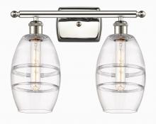 Innovations Lighting 516-2W-PN-G557-6CL - Vaz - 2 Light - 16 inch - Polished Nickel - Bath Vanity Light