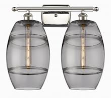 Innovations Lighting 516-2W-PN-G557-8SM - Vaz - 2 Light - 18 inch - Polished Nickel - Bath Vanity Light