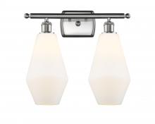 Innovations Lighting 516-2W-SN-G651-7 - Cindyrella - 2 Light - 17 inch - Brushed Satin Nickel - Bath Vanity Light