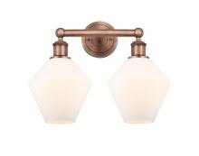 Innovations Lighting 616-2W-AC-G651-8 - Cindyrella - 2 Light - 17 inch - Antique Copper - Bath Vanity Light