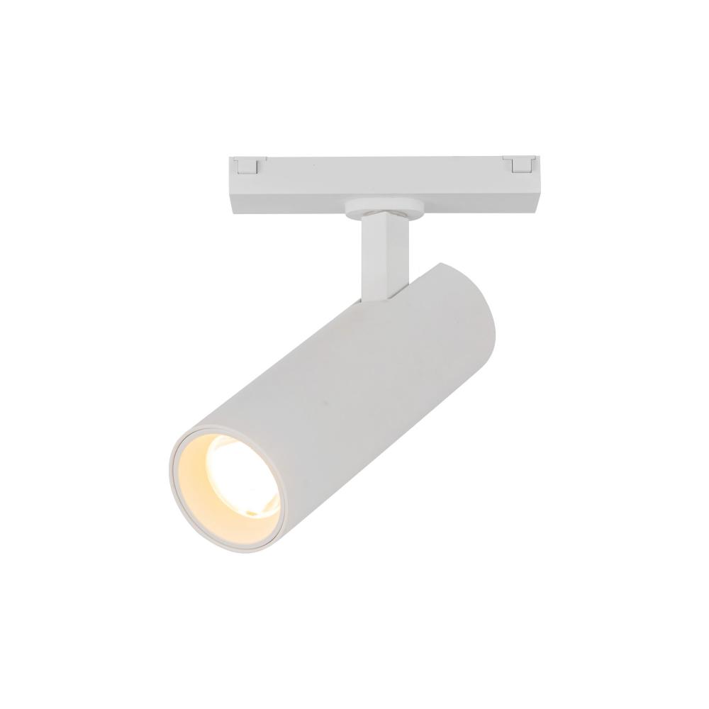 Paolo 25-in White Trilo Track Directional Light