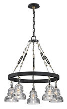 Troy F6055 - Menlo Park Chandelier