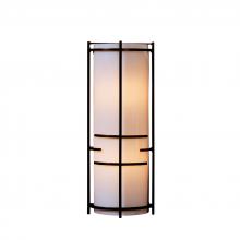 Hubbardton Forge 205910-SKT-05-BB0412 - Extended Bars Sconce