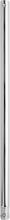 Quorum 6-1862 - 18" DOWNROD - PN