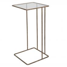 Uttermost 25066 - Cadmus Gold Accent Table