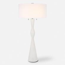 Uttermost 30134 - Sharma Ivory Stone Table Lamp