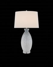 Currey 6000-0467 - Hatira Table Lamp