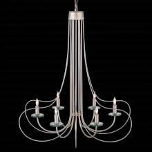 Currey 9000-1137 - Harrow Chandelier